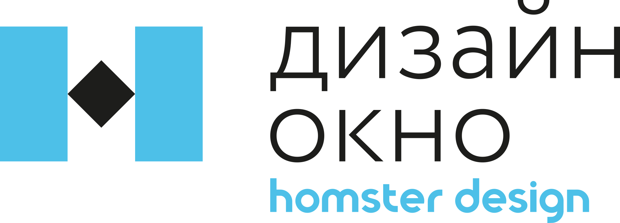 Дизайн-Окно